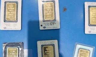 ضبط راكب بمطار القاهرة حاول تهريب 6 سبائك ذهبية وآخر بحوزته صواعق وأسلحة بيضاء