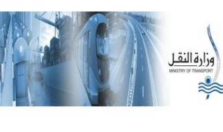 مترو الأنفاق يغلق محطة جامعة القاهرة لمدة 48 ساعة بداية من الغد