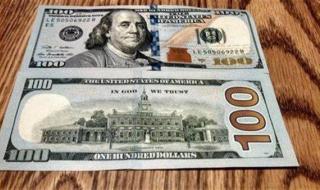 بعد قرار رفع الفائدة.. تزامنا مع العطلة المصرفية| أسعار العملات اليوم بالبنوك الحكومية والخاصة