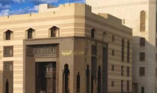 دار الافتاء توضح الحكم الشرعى فى تأخير قضاء صوم ما فات من رمضان