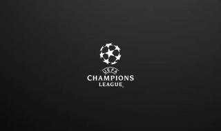 الاتحاد الأوروبي يدرس نقل نهائي الشامبيونزليغ من إسطنبول إلى لشبونة