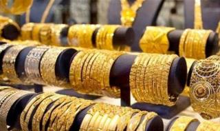 أسعار الذهب اليوم في مصر.. تراجع عيار 21 يسجل 2330 جنيها "أخبار سارة"