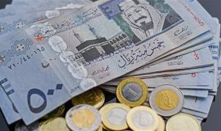 قبل اجتماع البنك المركزي..سعر الريال السعودي اليوم