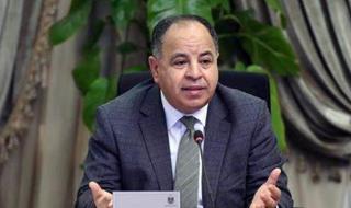 عاجل| وزير المالية يتوقع مستقبل اسعار الدولار قبيل ساعات من اجتماع البنك المركزي