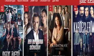 لينك موقع قصة عشق الاصلي 3isk الموقع العربي الأفضل لمشاهدة المسلسلات التركية المترجمة والمدبلجة