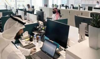 للثانوية فأعلى.. وظائف شاغرة ب الخدمات الأرضية في كافة مطارات المملكة