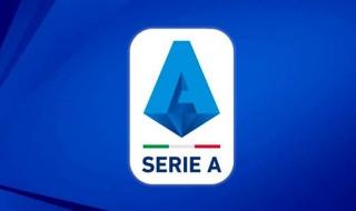 جدول ترتيب الدوري الإيطالي 2023 قبل مباريات الجولة قبل الأخيرة