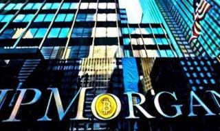 على نهج بنك فيرست ريبابليك| بنك "جيه بي مورجان" الأمريكي يسرح 500 موظف