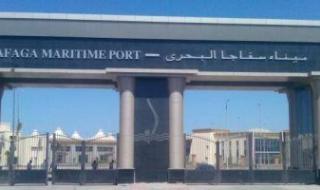 ميناء سفاجا يستقبل السفينة ANTHEA وعلى متنها 63 ألف طن قمح روسي