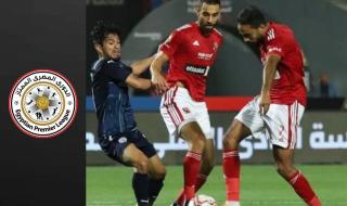الأهلي يحلق في صدارة الدوري المصري