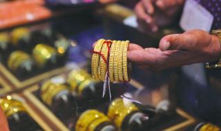 آخر تحديث لسعر الذهب في الأسواقالثلاثاء 30/مايو/2023 - 02:39 ص
ننشر أسعار الذهب في الساعات الأولى من صباح اليوم الثلاثاء داخل الأسواق