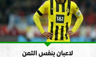 عقب أن فشل في ضم بيلينغهام لصفوفه.. #ليفربول يعوض خسارة الصفقة بلاعبان بنفس الثمن. للتفاصيل | #عينك_على_العالم