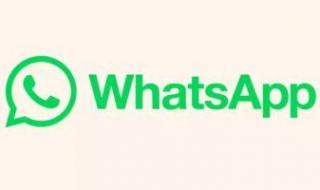 كيف تستخدم نفس حساب واتس آب على جهازى أيفون مختلفين أو أكثر؟