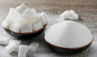 أسعار السكر اليوم الجمعة 2-6-2023 في السوق المحليالجمعة 02/يونيو/2023 - 11:00 م
تشهد أسعار السكر استقرارًا ملحوظًا داخل السوق المصري، ويعد السكر من السلع الإستراتيجية الهامة في أي بيت مصري، حيث إنه يعد إحدى السلع الأساسية، وسجل سعر السكر استقرارًا في السوق المحلي اليوم الجمعة 2-6-2023. سعر السكر سجل سعر كيلو السكر من 20 إلى 22 جنيهًا للمستهلك. سعر السكر في السوق المصري سجل