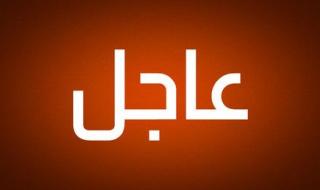خاص RT: تعطل ناقلة نفط في قناة السويس والعمل جار لقطرها - عاجل