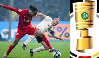 لايبزيج يطير بكأس ألمانيا
