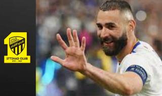 كريم بنزيما يتفق مع اتحاد جدة