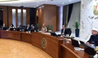 أخبار مصر.. الحكومة توافق على إصدار قانون لجوء الأجانب لتوفيق أوضاعهم