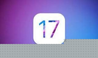 آبل تعلن عن قائمة الأجهزة التي تدعم تحديث iOS 17