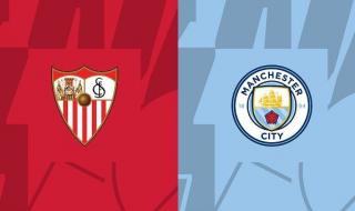 موعد مباراة السوبر الأوروبي بين مانشستر سيتي وإشبيلية.. والقنوات الناقلة وترددها