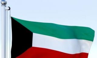 الكويت تدين وتستنكر الهجوم الإرهابي على مدرسة غربي أوغندا