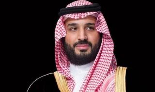 باريس.. ولي العهد السعودي يصل مقر حفل ترشح الرياض لاستضافة إكسبو 2030  وصل ولي العهد السعودي الأمير محمد بن سلمان إلى مقر حفل ترشح الرياض لاستضافة إكسبو 2030، في باريس حيث يقوم بزيارة إلى فرنسا.وتتنافسُ الرياض، مع مدينة ...