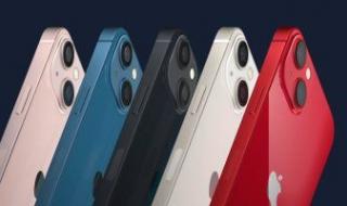 إيه الفرق؟.. أبرز الاختلافات بين هاتف iPhone 14 و iPhone 12 Pro