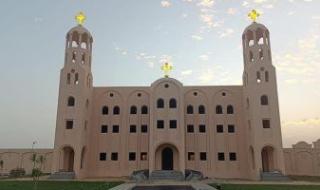 دير الشهيد مارمينا العجائبى بمريوط يصدر بيان حول الحالة الصحية للأنبا كيرلس.. تفاصيل