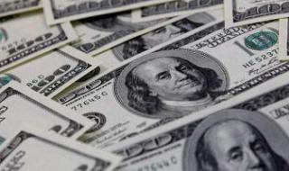 سعر الدولار اليوم الخميس فى البوك المصرية