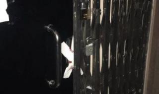 صحة قنا: غلق وتشميع مركز تجميل غير مرخص تديره سيدة تنتحل صفة طبيبة بشرية