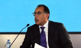 رئيس الوزراء يصل إلى جدة لأداء مناسك الحج