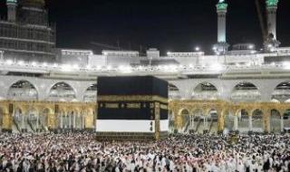 واس: أكثر من 425 ألف حاج استفادوا من برنامج سفراء التوعوية