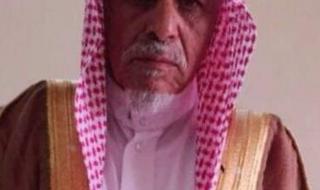 الثبيتي في ذمة الله