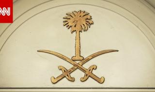 مواطن سعودي ينشر صورة يده بعد تعرضه للسرقة بإسبانيا وسفير المملكة يعلق