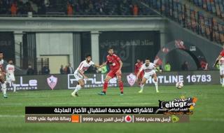 تحذير عاجل من ميدو لجماهير الزمالك قبل القمة