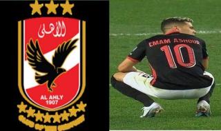 نجم الزمالك السابق: إمام عاشور مكسب كبير للأهلي