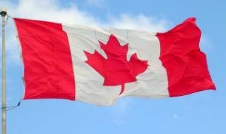 بنك كندا المركزى يرفع سعر الفائدة إلى 5%