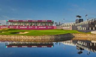 عودة الجولة الثالثة من سلسلة بطولات أرامكو لفرق الغولفيستعد ملعب نادي سنتورين للغولف لاستقبال الجولة الثالثة من سلسلة بطولات أرامكو للفرق في منافسات البطولة التي تجمع أكبر محترفات اللعبة حول العالم خلال ...