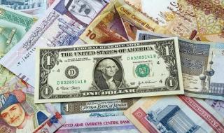 سعر اليورو مقابل الجنيه في تعاملات الصباح اليومالجمعة 14/يوليو/2023 - 01:30 م
بكام اليورو، ننشر سعر اليورو مقابل الجنيه في تعاملات البنك المركزي اليوم الجمعه والذي يوافق الاجازه الرسميه في القطاع المصرفي داخل السوق المصري. وشهد سعر اليورو استقرارا مقابل الجنيه اليوم في بدايه التعاملات على شاشات البنك المركزي حيث لم تتغير اسعار اليورو عن ختام التعاملات مساء امس خلال عمليات البيع
