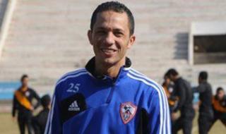 زى النهارده.. الزمالك يتوج بالدوري دون هزيمة للمرة الثانية فى تاريخه