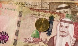 أسعار العملات مقابل الريال السعودى اليوم الاثنين 24-7-2023