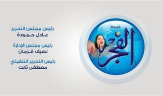 هدف نيمار الثاني اليوم مع الزمالك أمام الاتحاد المنستيري في البطولة العربية