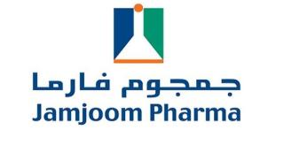 "جمجوم فارما" تزيد رأسمالها في مشروعها المشترك في الجزائر إلى 60 مليون ريال