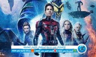 "تشويق وإثارة لا مثيل لهما".. أفضل 10 أفلام أكشن في 2023