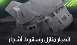 تحول المنزل إلى مجرد حطام.. مشهد يحبس الأنفاس يظهر انهيار منازل وسقوط أشجار في نهر ألاسكا بعد فيضانات جليدية ضربت المنطقة نتيجة انفجار سد جليدي. #كوارث_طبيعية #ريل #اكسبلور #بيت #اشجار #طبيعة #نهر