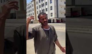 حي التيسير بجدة بلا مدارس ومطالبات لا تلقى القبول - #عاجل