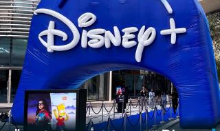 أعلنت شركة عن نيتها زيادة أسعار جميع خدمات البث في إطار خطة للإسراع من زيادة الأرباح في الفترة القادمة.، وذلك ابتداءً من أكتوبر القادم.. للمزيد: #cnbcعربية #اقتصاد_CNBCعربية #اقتصاد