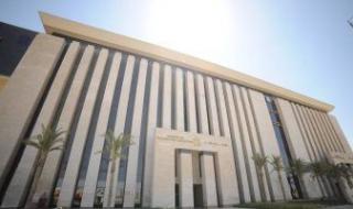 اعرف الخدمات المقدمة من الإدارة العامة للرقابة والتفتيش على المنشآت الفندقية