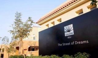 العبار: معدلات الإشغال الفندقية في مصر في النصف الأول من سنة 2023 تعد الأعلى منذ 5 سنوات