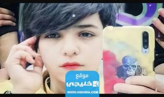 “فضيحة عباس الركابي” رابط مشاهدة فيديو فضيحة عباس الركابي كامل بدون حذف